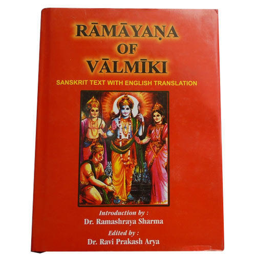 Valmiki Ramayana Sanskrit Pdf